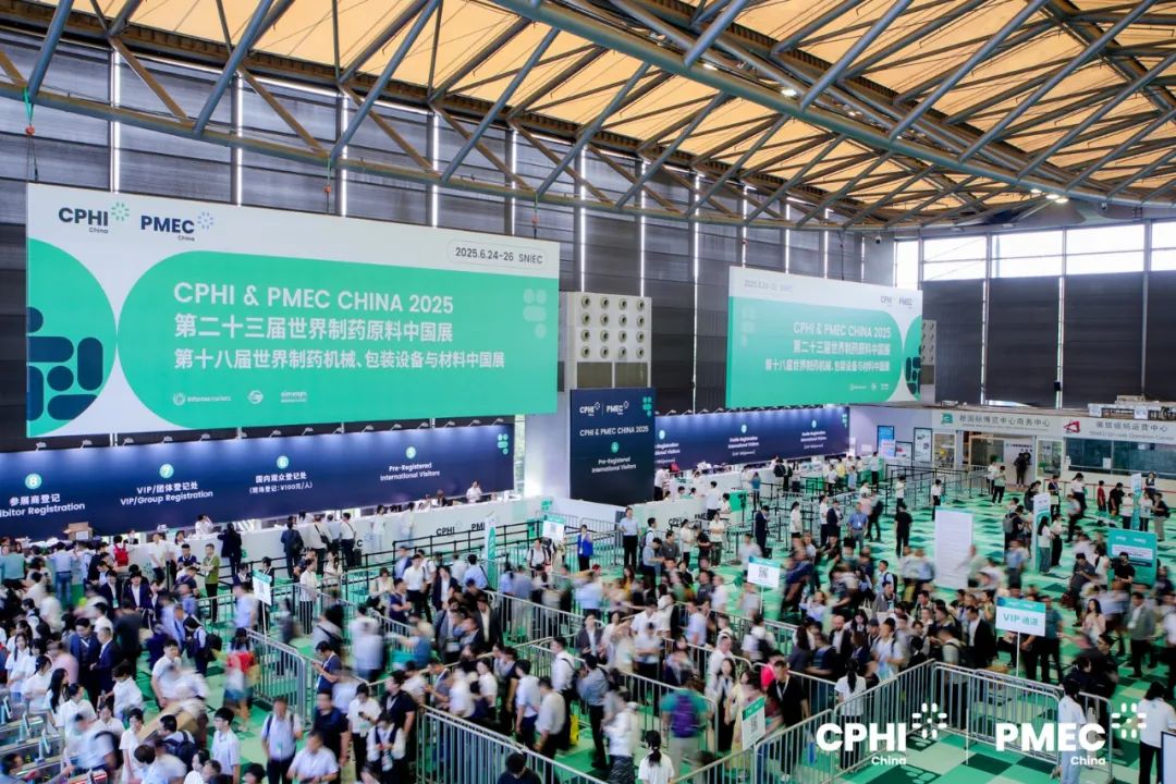 晨光天润制药亮相上海CPHI展会